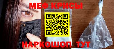 ALPHA-PVP Малгобек