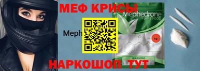 бутик Малоярославец