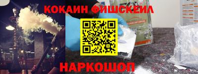 тгк Можга