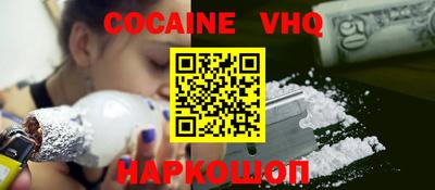 тгк Можга
