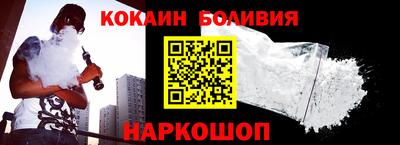 гашишное масло Можайск