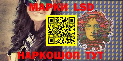 гашишное масло Можайск