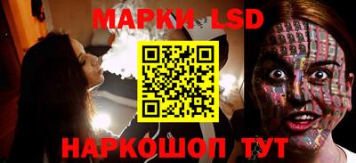 гашишное масло Можайск