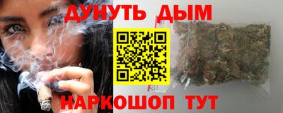 тгк Можга