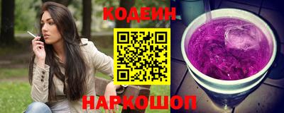 гашишное масло Можайск