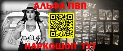 тгк Можга