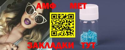 гашишное масло Можайск
