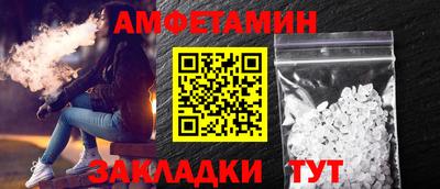 бутик Малоярославец