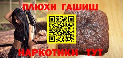 амф Мариинск