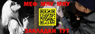 тгк Можга