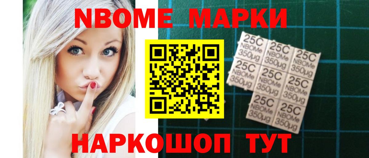 ЛСД экстази кислота Горячий Ключ